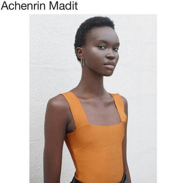 achenrin